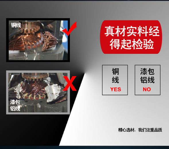 凯德威吸尘器DL-3078S展示图片4 凯德威吸尘器DL-3078S展示图片4