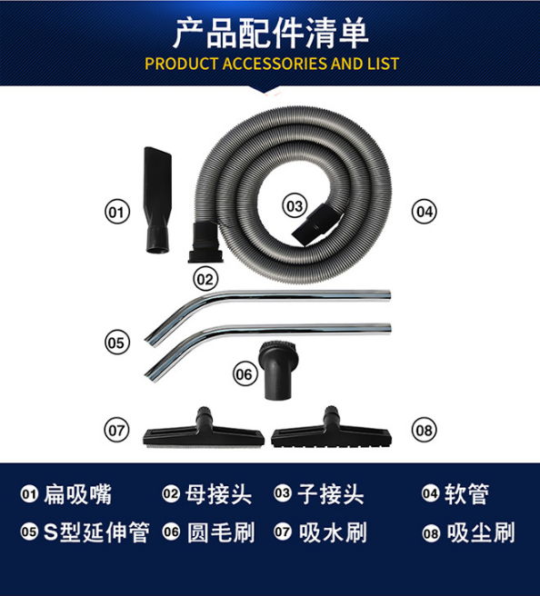 凯德威吸尘器DL-3078S展示图片5 凯德威吸尘器DL-3078S展示图片5