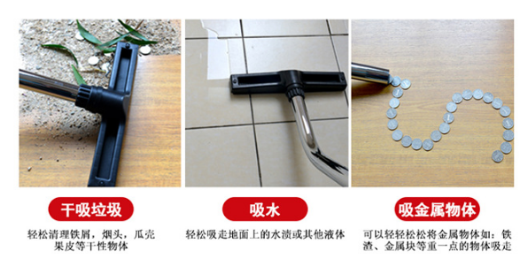 凯德威吸尘器DL-3078S展示图片6 凯德威吸尘器DL-3078S展示图片6