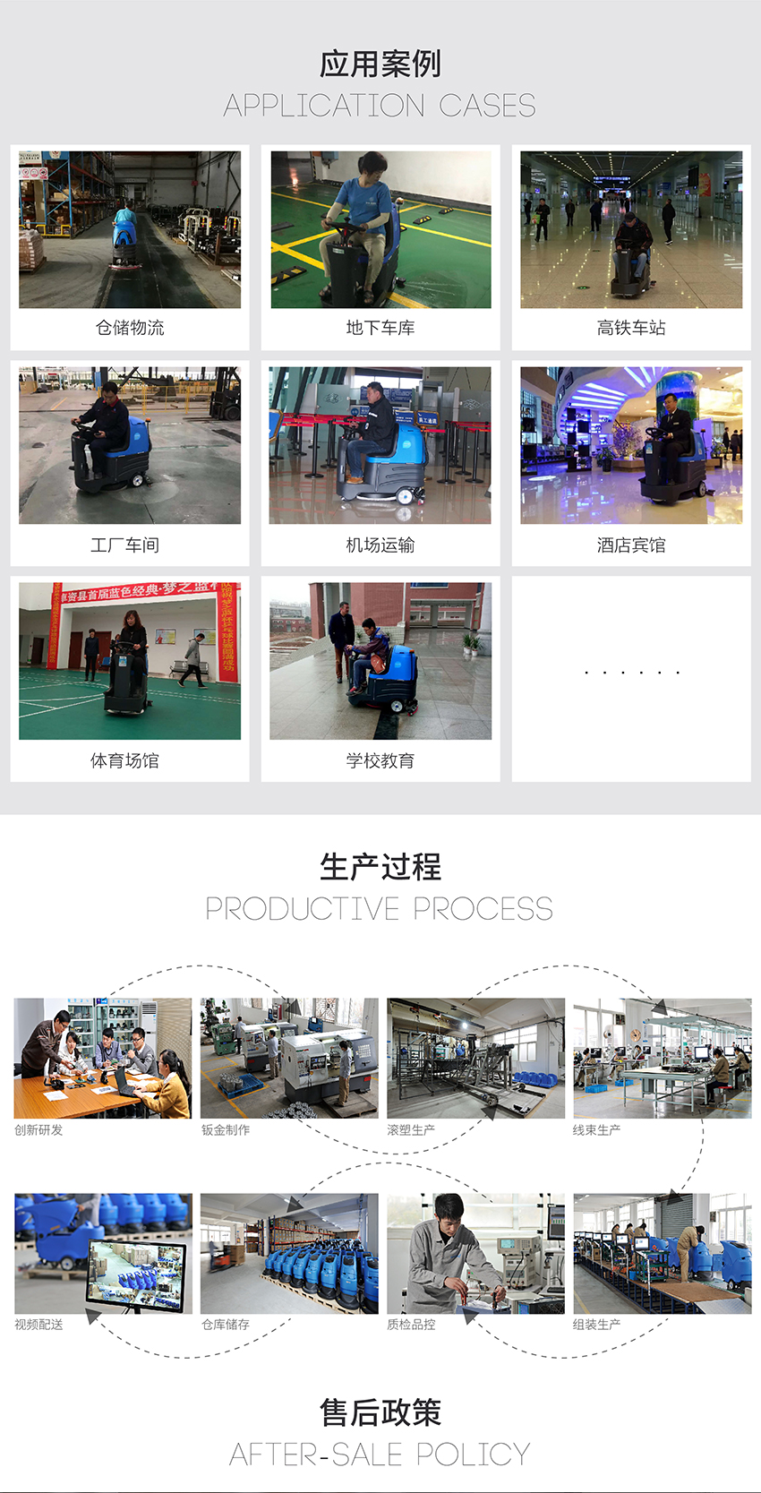 R125BT85的技术参数图 R125BT85的技术参数图